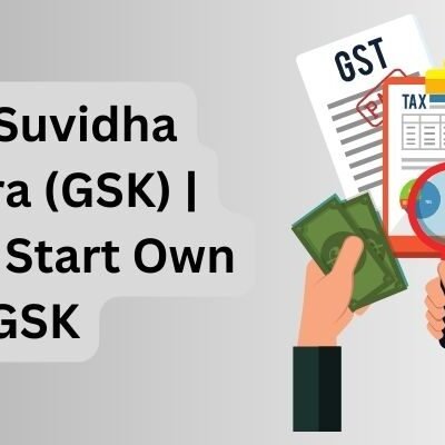 gst suvidha kendra