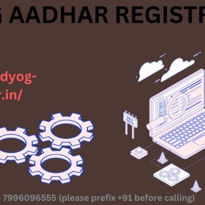 udyog aadhar registration