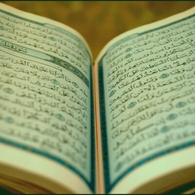 Shia Quran Lessons