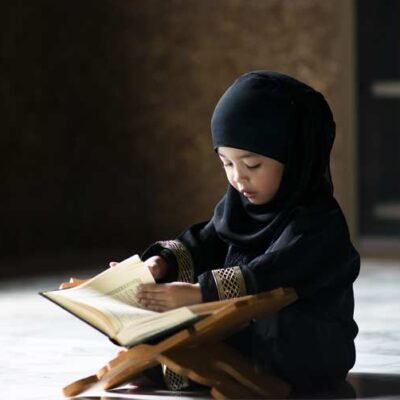 Shia Quran Classes Online